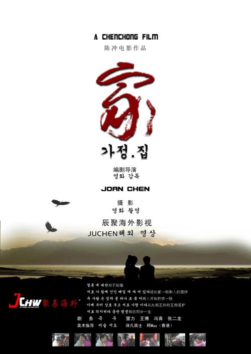 阿图瓦大学金融文凭证书